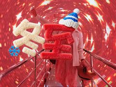 -威海华夏城景区