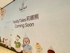 -LuOne凯德晶萃广场(徐家汇路店)