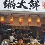 这家宝藏螺蛳粉店想安利给全世界🤩