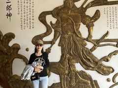 -神木二郎山风景区