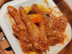 -又一间茶点轩(百汇广场店)