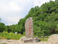 -玉渡山自然风景区