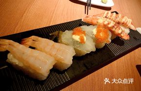 Flame-Grilled Crab Stick Sushi