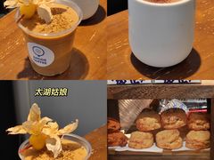 -稀物集咖啡(徽州大道店)