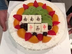 -香港麦道(博奥店)