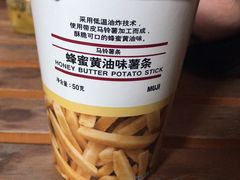-MUJI无印良品(大唐西市店)