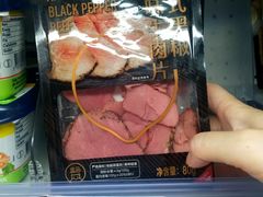 -盒马鲜生(宝地店)