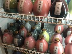 -好介口深夜酒馆(梅江店)