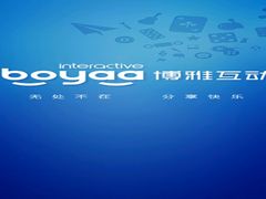 -星海汇海鲜自助烤肉火锅(百大店)