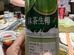 -海底捞火锅(奥森店)