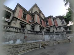 -叶氏麻糍(鼓浪屿店)