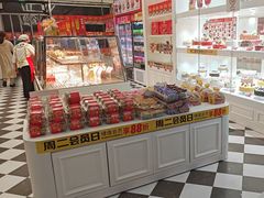 -味多美蛋糕(大兴店)