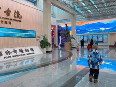 -吉林市博物馆