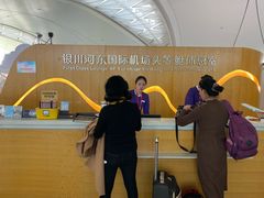 -银川河东国际机场