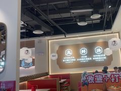 -潮正和潮汕牛肉火锅·老字号(番禺万达店)
