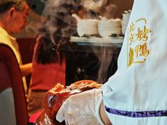 -花家八爷府(王府井·故宫店)