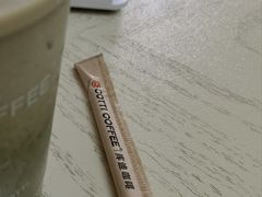 -库迪咖啡(兆丰广场店)