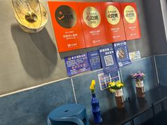 -咕鹿流心披萨(下沙店)