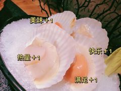 -湊湊火锅·茶憩(东城民盈国贸城店)