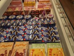 -好利来(熙地港店)