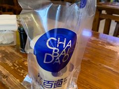 杨枝甘露-茶百道(万达店)