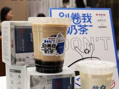 -杭州西湖银泰百货