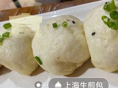 -金枝玉叶上海人家食府(三里河店)