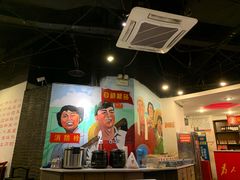 -老基地老火锅厂(大渡口店)