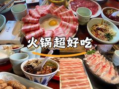 -袁老四重庆老火锅(桐梓坡店)