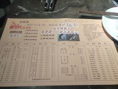 -肥鱼屯活鱼锅(惠工街店)