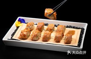 Chaozhou Five-Spice Balls