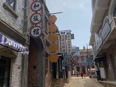-清风小镇闯关东影视基地