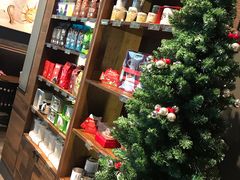 -星巴克(杭州市民中心店)