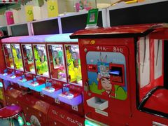 -爱玩嘉年华(成都北城天街店)