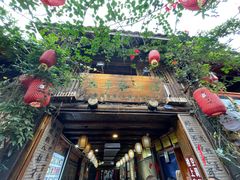 -太平张醪糟(西街直营店)