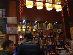 -长兴菜馆(高桥店)