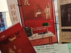 -哈尔滨大剧院