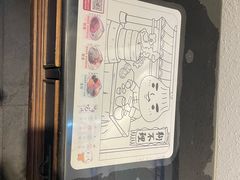 -狗不理大酒店(意式风情街店)