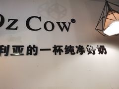 -梁子刨冰王(鞍山西道店)