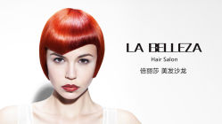 1920x1080－4-LA BELLEZA倍丽莎美发沙龙