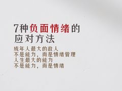 -观心实验室·心理咨询(徐汇店)