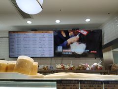 -白玉兰食品(甜云店)