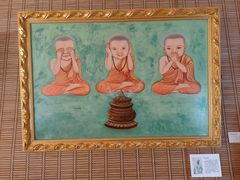 -曼听御花园
