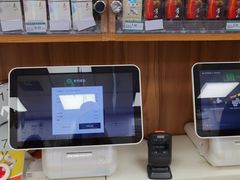 -便利蜂(新中关购物中心B1层店)