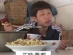 -祥之缘北京烤鸭(美利广场店)