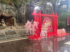 -世外桃源农庄·德清土菜(兴康南路店)