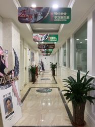 -重庆军科整形美容医院