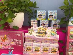 -英孚教育青少儿(长安中心)