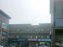 -开饭群岛