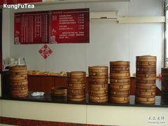 馒头/麻糕/酥饼/烧卖-迎桂馒头店(博爱路店)